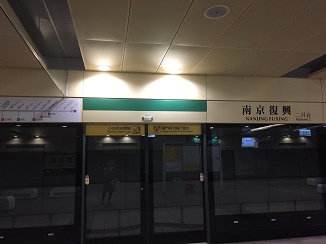 f0231785_15294471.jpg