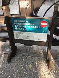 f0231785_16172664.jpg