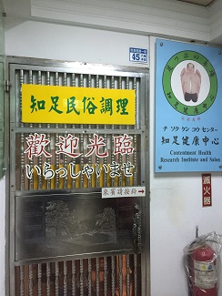 f0231785_16241697.jpg