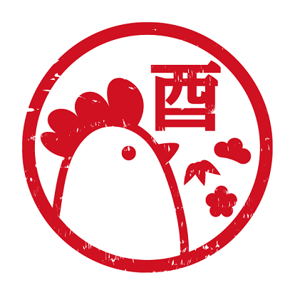 e0045587_10522851.png