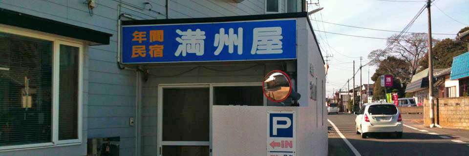 c0170789_11360753.jpg