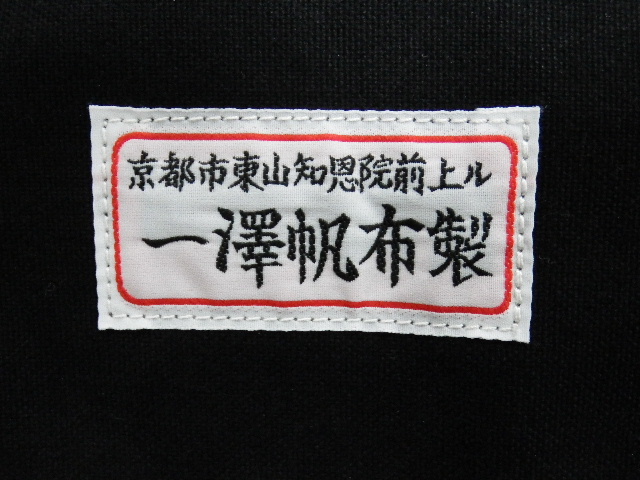 d0133791_951222.jpg