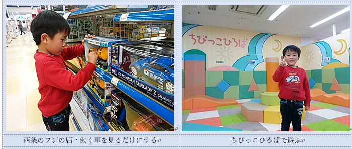 f0231709_23452286.png
