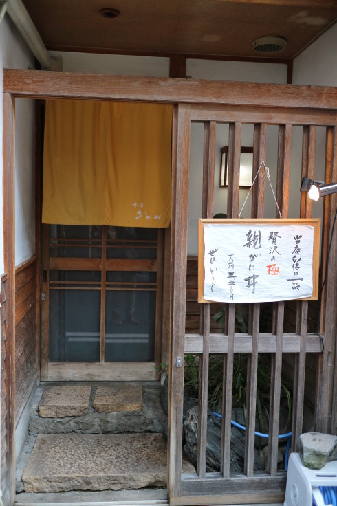 a0170321_06491400.jpg