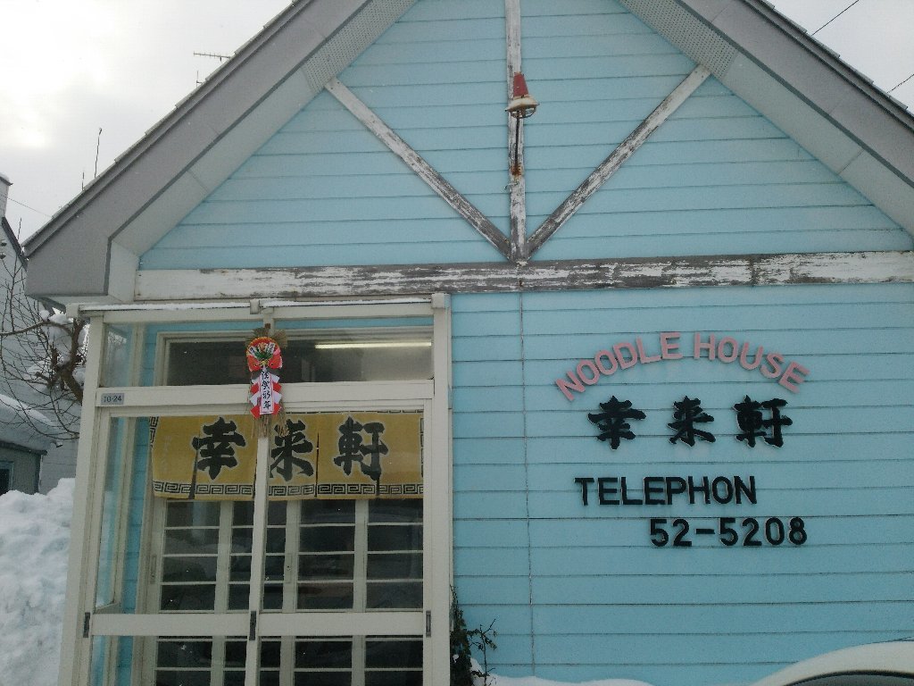 b0128821_01042834.jpg