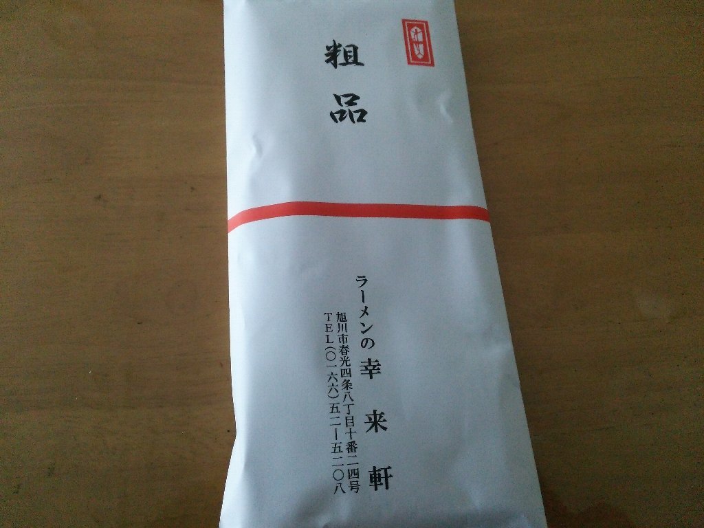 b0128821_01105073.jpg