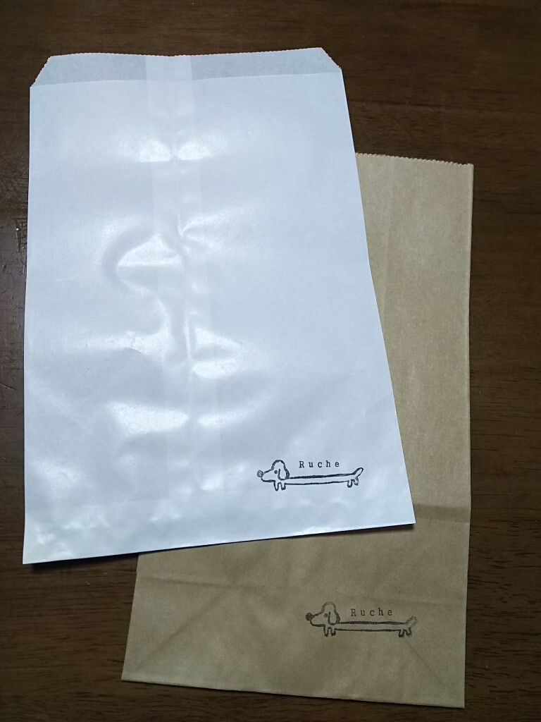 f0126934_17130767.jpg