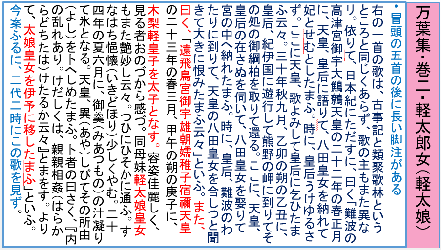 a0237545_01310825.png