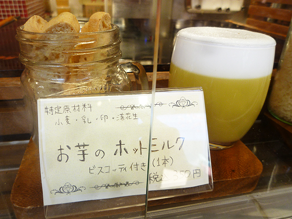c0152767_22441769.jpg