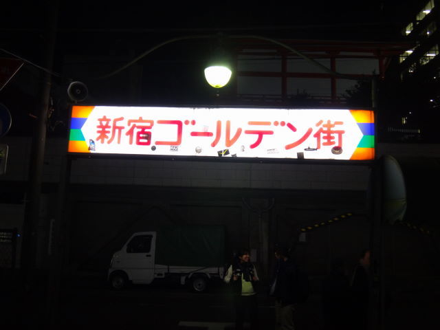 a0113874_07170181.jpg