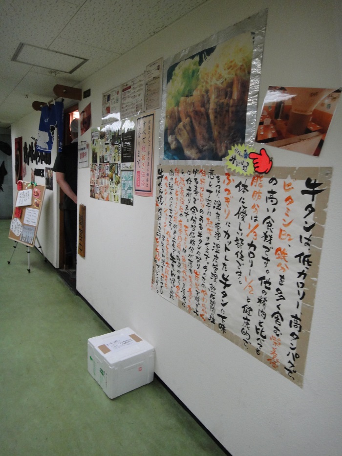 f0238779_19351212.jpg
