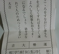 e0060483_2294027.jpg