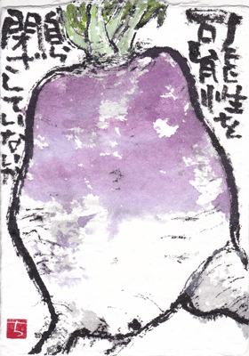 a0030594_22312192.gif