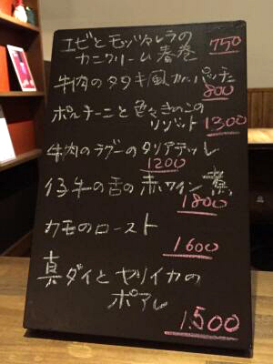b0153224_12391437.jpg