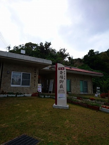 b0312126_23512260.jpg