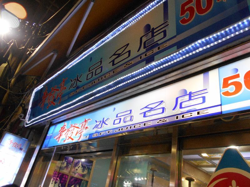 b0337330_11332064.jpg