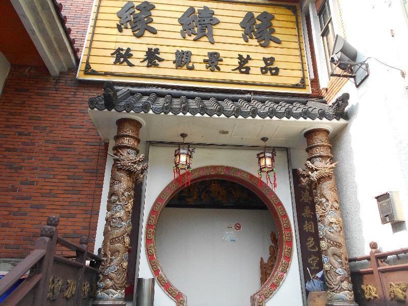b0337330_14224748.jpg