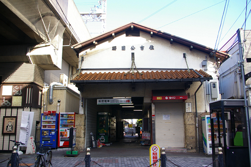 b0283432_203088.jpg