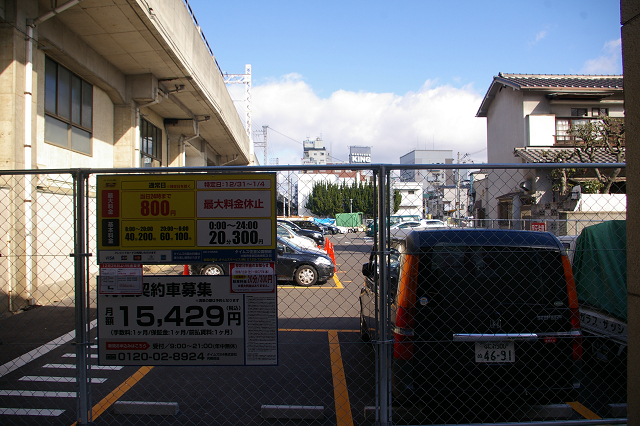 b0283432_20325949.jpg