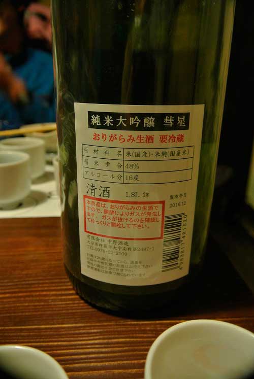 a0005436_1545535.jpg