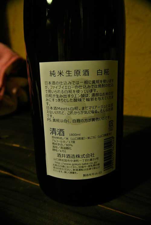 a0005436_1571485.jpg