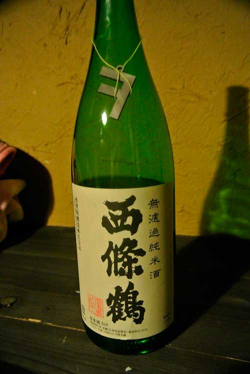 a0005436_1584871.jpg