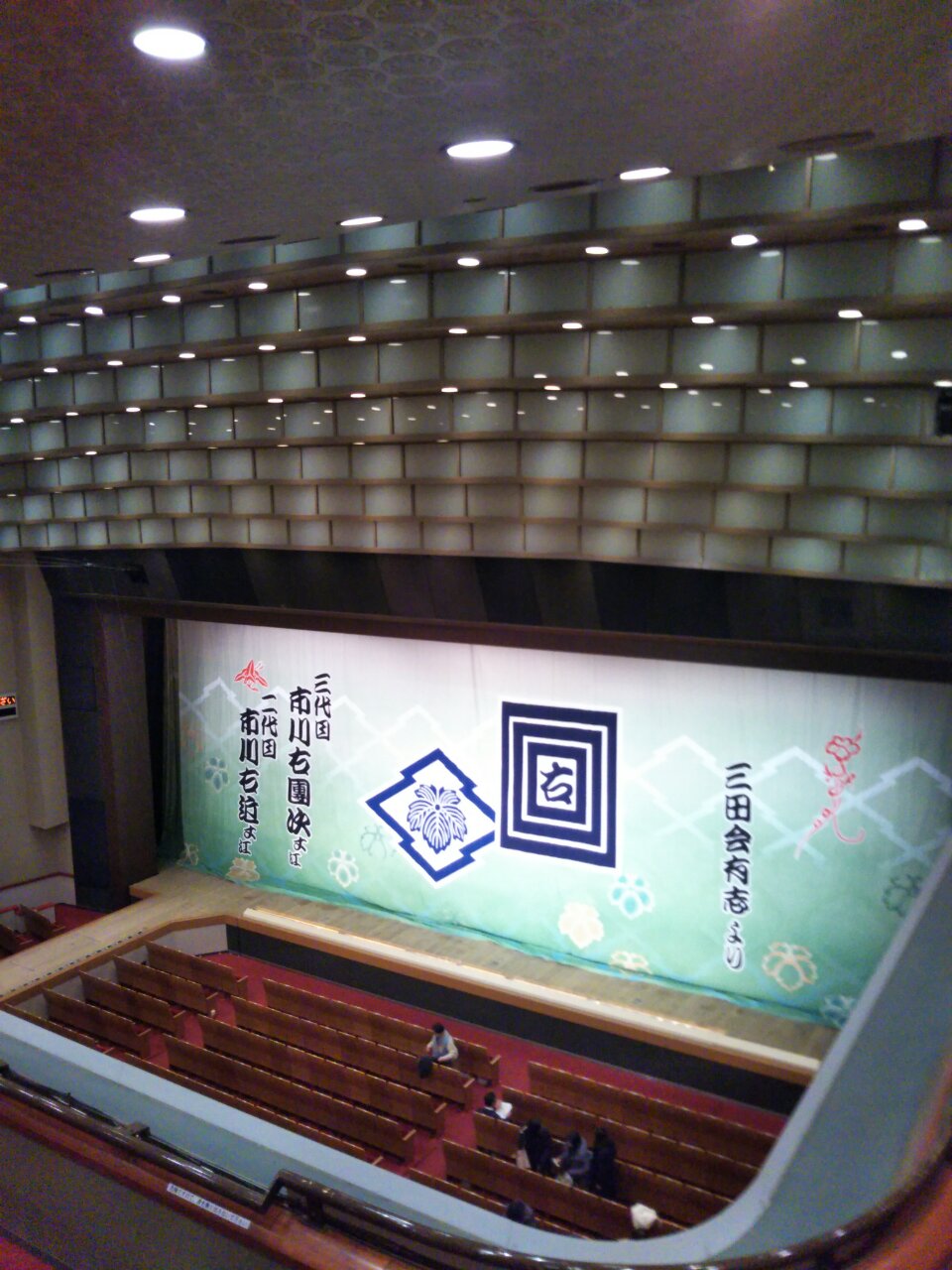 b0031140_1794945.jpg