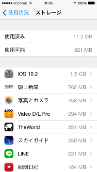 b0026543_714470.png
