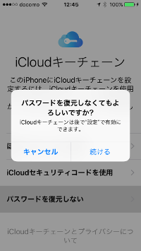 b0026543_715336.png