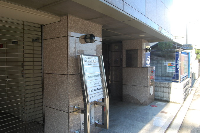 e0030353_15375165.jpg