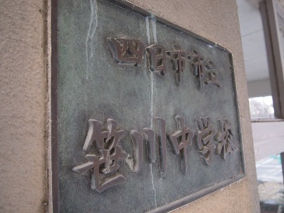 e0010955_17182971.jpg