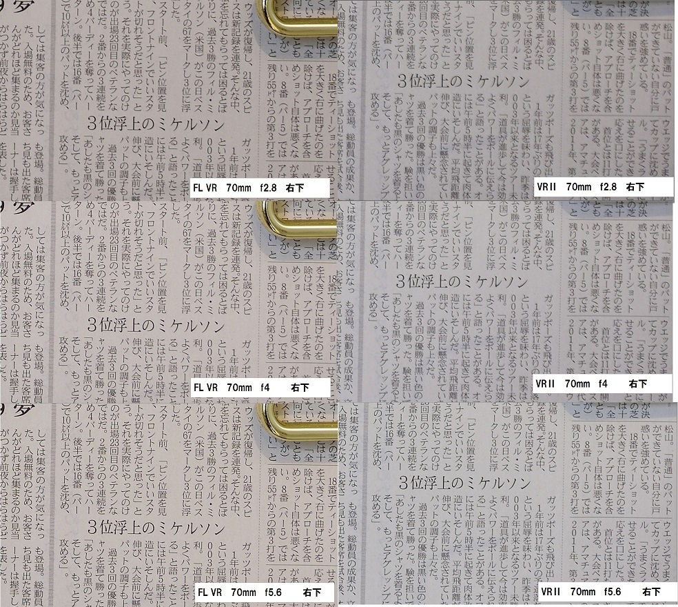 d0336159_20261325.jpg