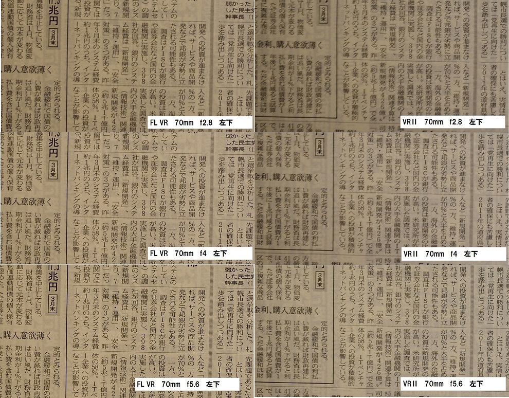 d0336159_20284671.jpg