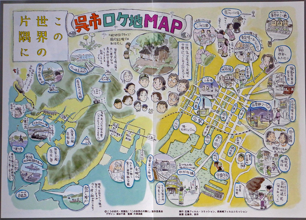 c0139966_1119367.jpg