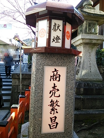 f0000673_14573654.png