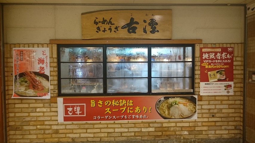 f0051283_17241018.jpg