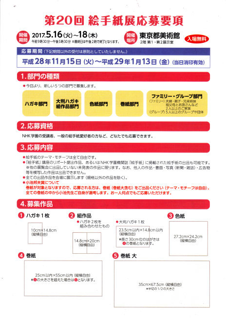 b0335286_22251282.jpg