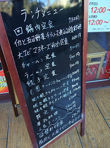 c0014187_17574433.jpg