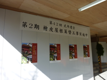b0154394_11283228.jpg