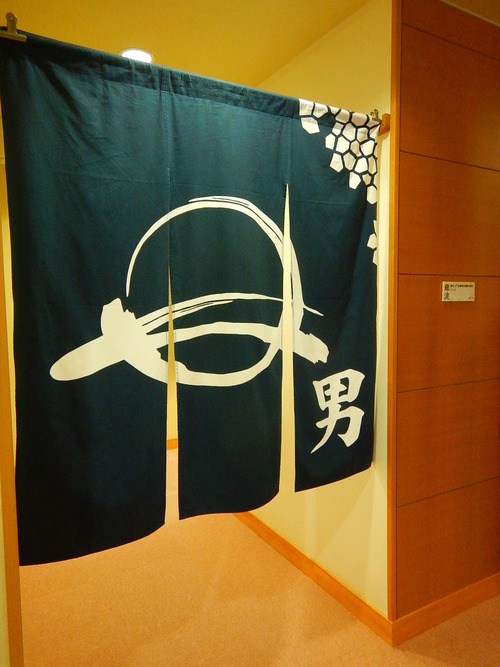 e0243008_21424557.jpg