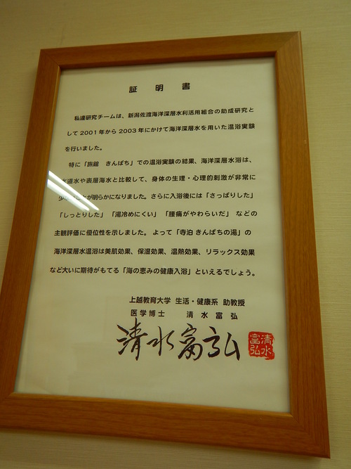 e0243008_2143435.jpg