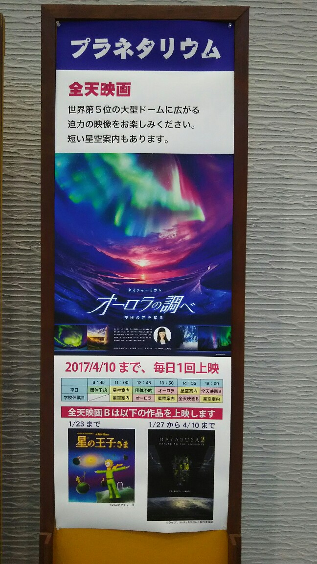 f0191517_17333061.jpg