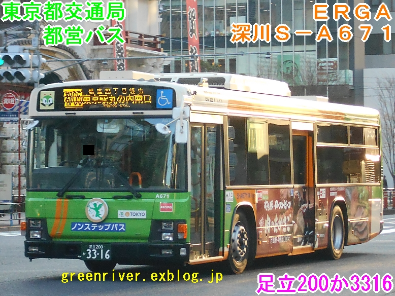 e0004218_21325932.jpg