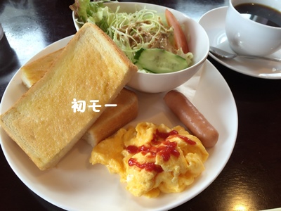 f0251618_20492582.jpg