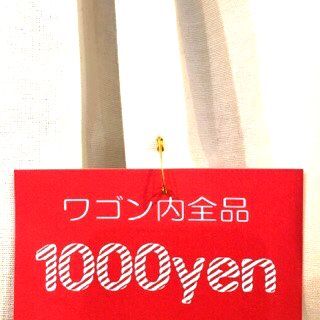 c0220830_18420059.jpg