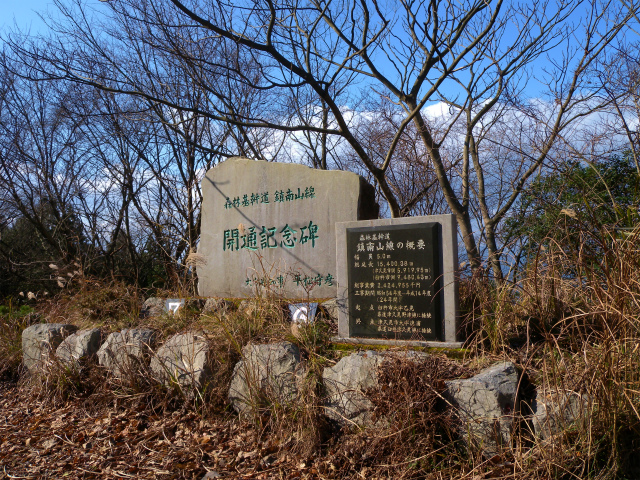 e0272335_20205912.jpg