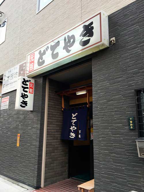 a0005436_15512559.jpg