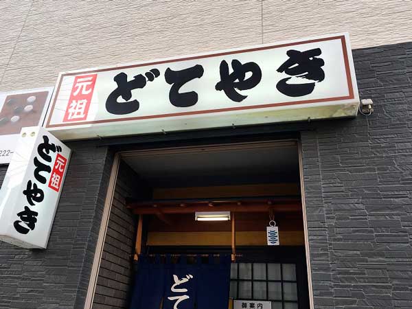 a0005436_15513273.jpg
