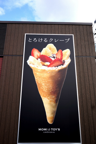 a0027641_08422050.jpg