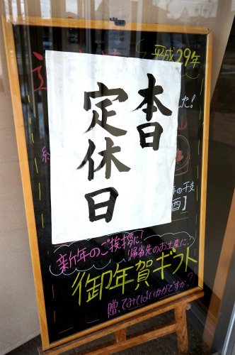 a0027641_08424495.jpg